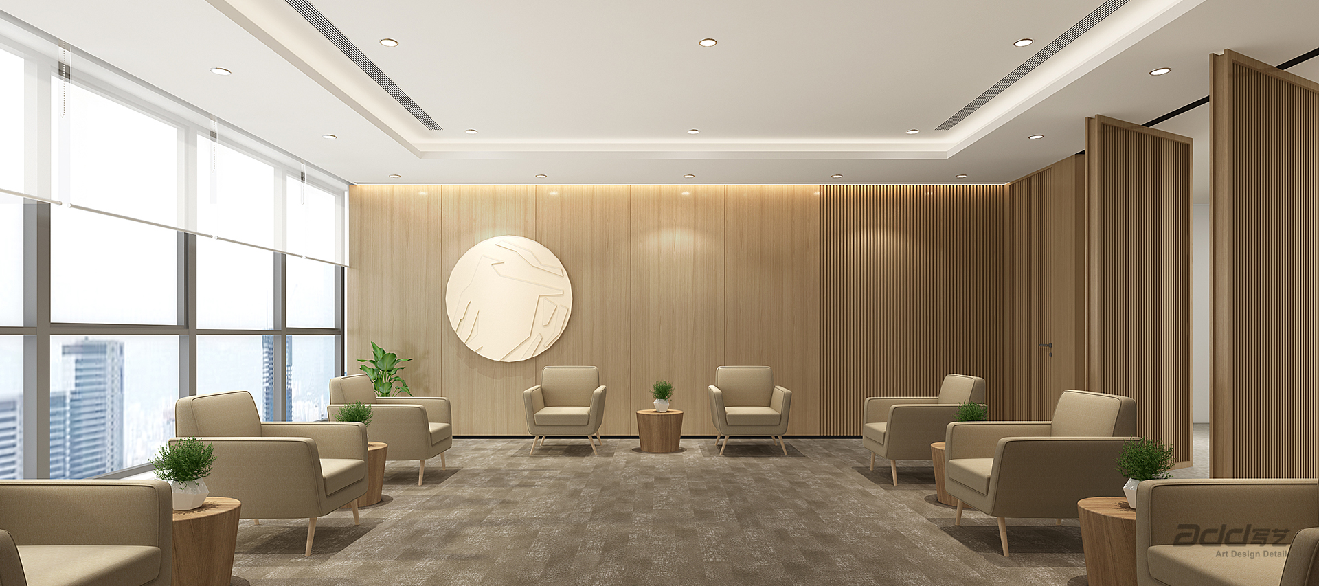 復星保德信辦公室設計 vip會談區-pc